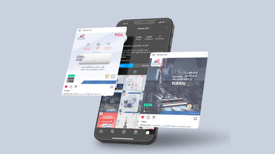 Marketing & Communication