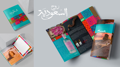 Marketing & Communication